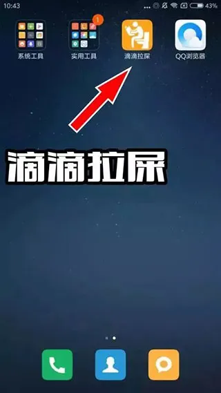 �ε���ʺ(�Ҳ�������)