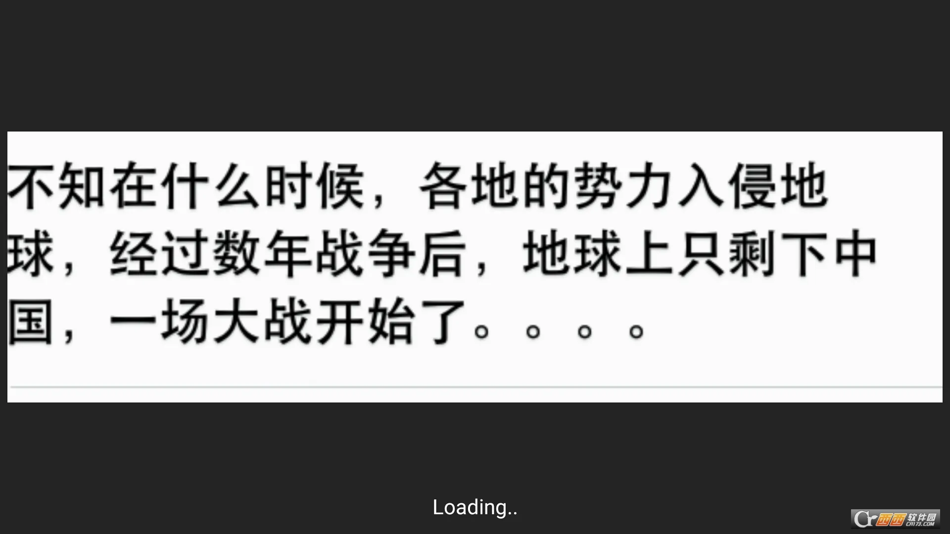 �����ս��ʷ2025���ذ�װvD7 �ٷ�����