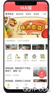 ���޺��˹�(��������ָ��)