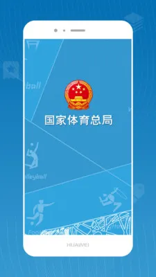 ���������ܾ�(������Ѷƽ̨)v4.0.5 �ֻ���