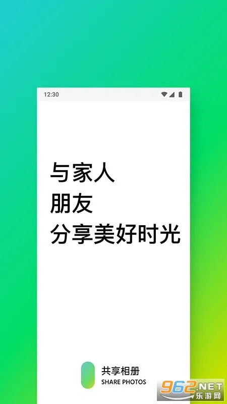 �������2025���ذ�װv1.0.3 �ֻ���