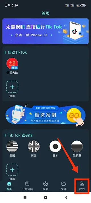 TK����(������Ӫ����)