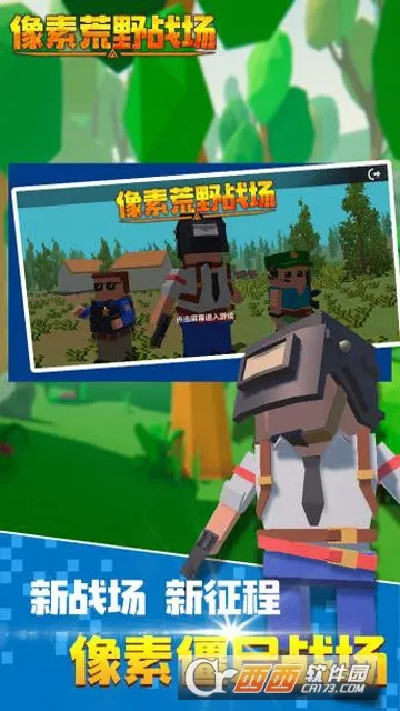 ���ػ�Ұս��(���سԼ���Ϸ)