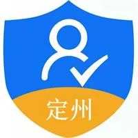 ���������ϱ��մ�����ȡ�ʸ���֤(������֤����)v1.0.10 �ٷ�����