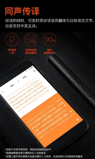 �ѹ�¼����(¼����������)v3.9.4 �ֻ���