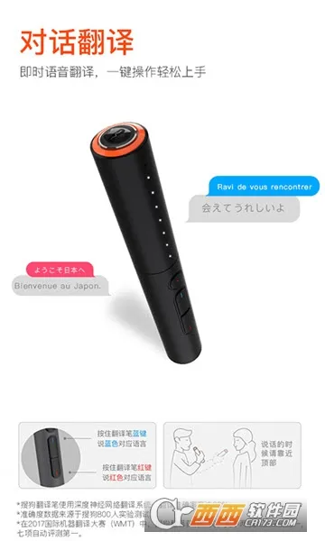 �ѹ�¼����(¼����������)v3.9.4 �ֻ���