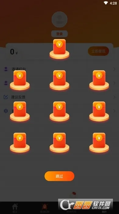 ���˿�(��Ů��Ƶվ)v2.9.2 �ٷ�����