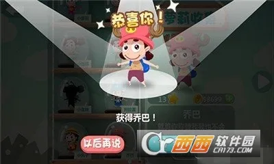 ������ֻ��(������������)v1.5.26 �ٷ�����