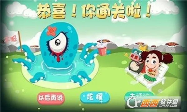 ������ֻ��(������������)