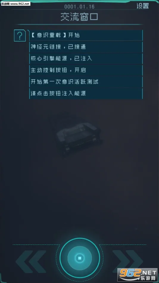 ���������׿���ֻ���v1.2.25 ��׿��