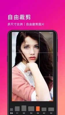 ��ͼ��׿���ֻ���v1.0.7 �ֻ���