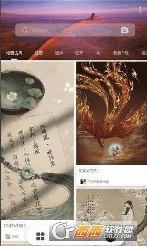 ��ͼ��׿���ֻ���