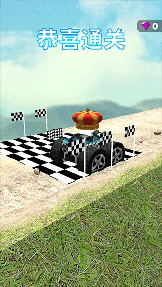 ԽҰ�ɳ�(ԽҰ�ɳ���Ϸ)