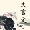 �������ֵ�(������ѧϰ)v2.4.2 ��Ѱ�