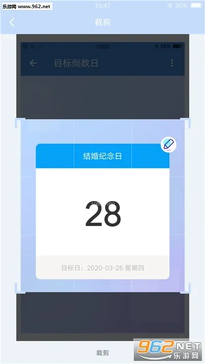 �Ź�����ͼ����(�Ź�����ͼ)v3.0.6 �ٷ�����