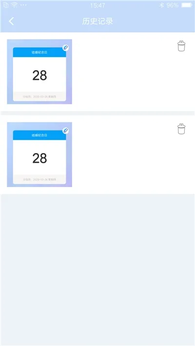 �Ź�����ͼ����(�Ź�����ͼ)v3.0.6 �ٷ�����
