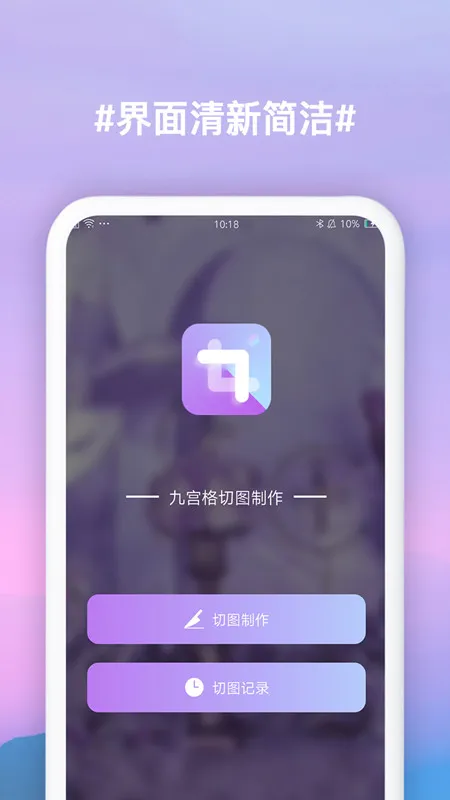 �Ź�����ͼ����(�Ź�����ͼ)v3.0.6 �ٷ�����