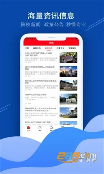 �п�ͨ2025�ٷ����°汾