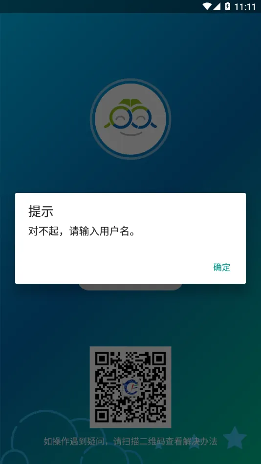 �������������ֻ���v3.1.26 �ٷ�����