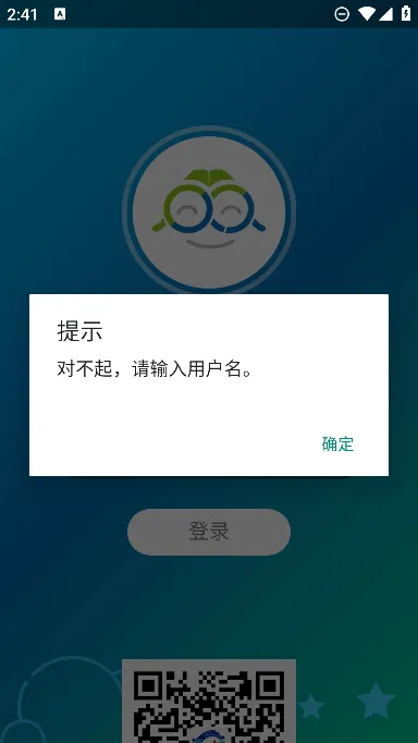 �������������ֻ���v3.1.26 �ٷ�����
