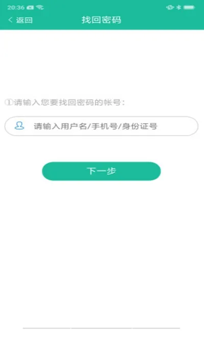 �������������ֻ���v3.1.26 �ٷ�����
