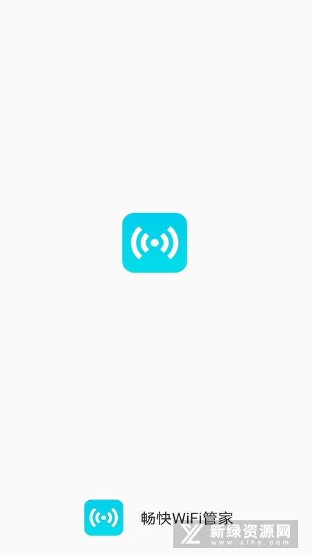 ����WiFi�ܼ�(WiFi��������)v1.6.7 ��׿��
