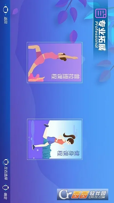 �������(������Ϸ)v5.28 �ٷ�����