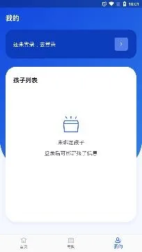 �ۻտƼ�(�ǻ�У԰����)