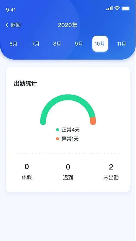 �ۻտƼ�(�ǻ�У԰����)v1.0.0 ��׿��