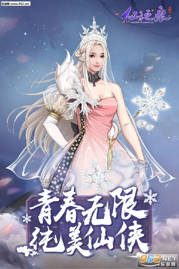 ��֮��(�ɻÿ�������)