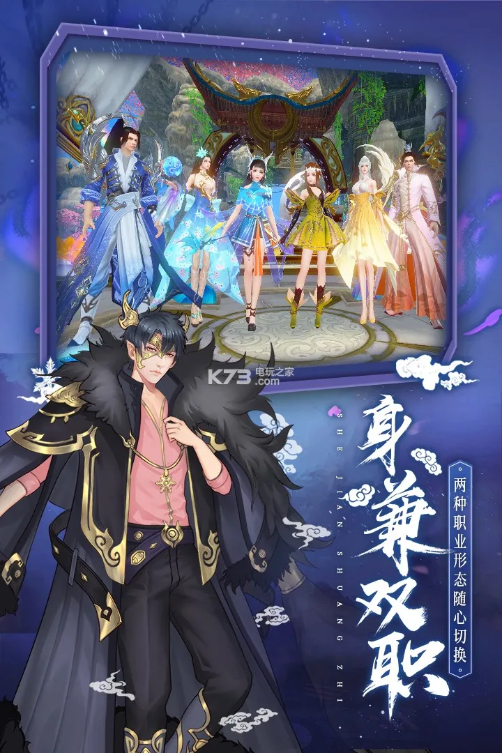��֮��(�ɻÿ�������)v1.0.8 �ֻ���