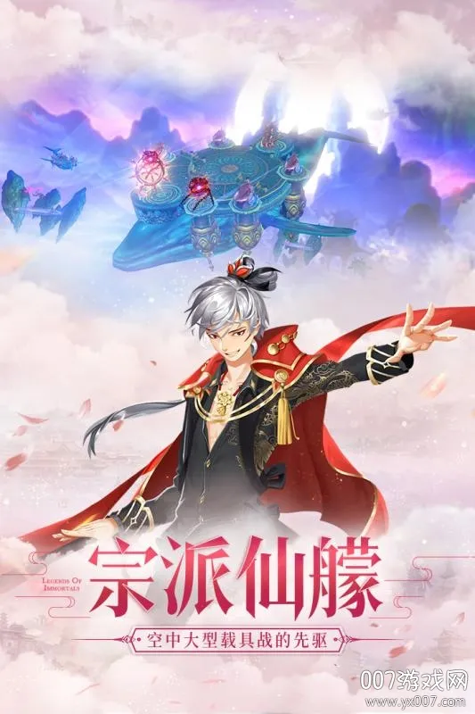 ��֮��(�ɻÿ�������)v1.0.8 �ֻ���
