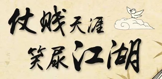 广西农产品2025下载 广西农产品2025下载