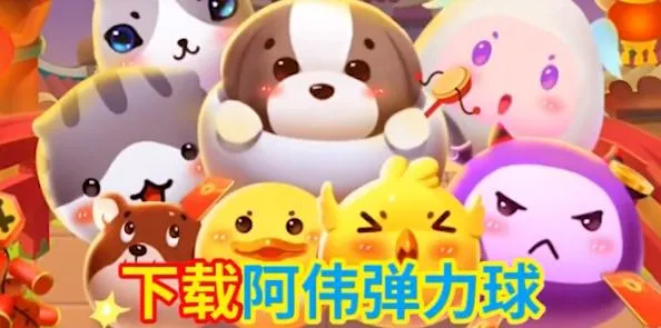 ��ΰ������2025����