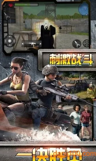 ɳĮ����2025���°汾