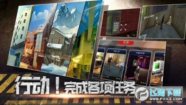 ɳĮ����2025���°汾v3.8.3017 ��׿��