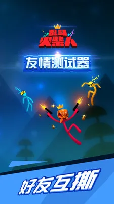 ���̵��������ֻ���v1.0 ��׿��