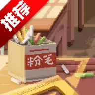 �����ʦ(���֧����Ϸ)v1.08 ��Ѱ�