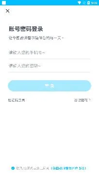 ��ͼ��ʦ��ѧ�����ֻ���