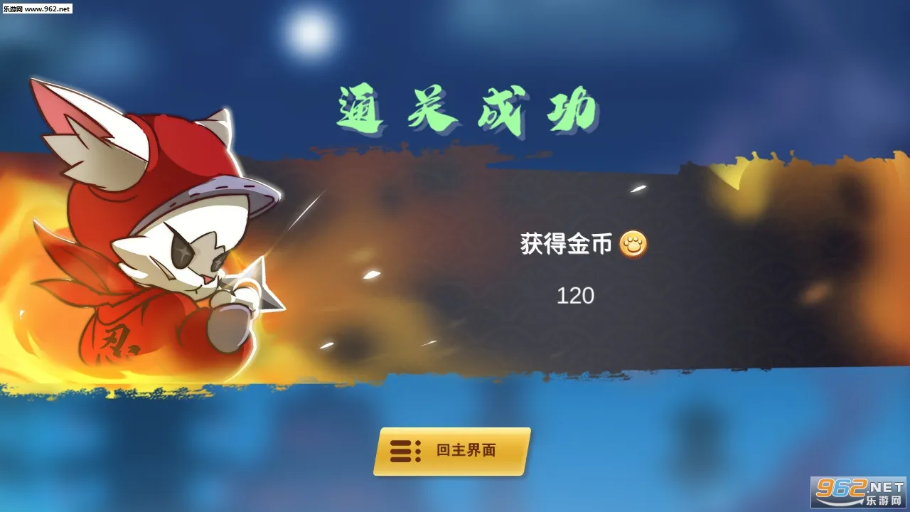 ��������è2025�ٷ����°汾v1.0 ��Ѱ�