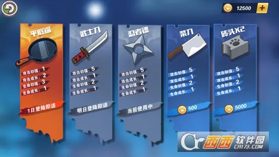 ��������è2025�ٷ����°汾v1.0 ��Ѱ�