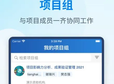 ����֮��(���й���ƽ̨)