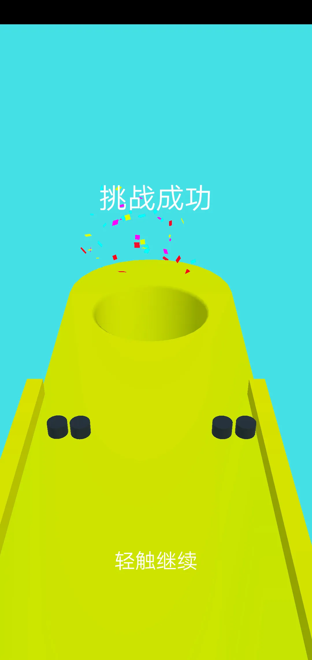 �����ķ��鰲׿���ֻ���v1.0 �ٷ�����