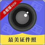 ����֤��������(֤��������)v1.0.1 ��׿��