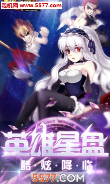 ս��ѧ԰2025���°汾v2.3.0 ��׿��