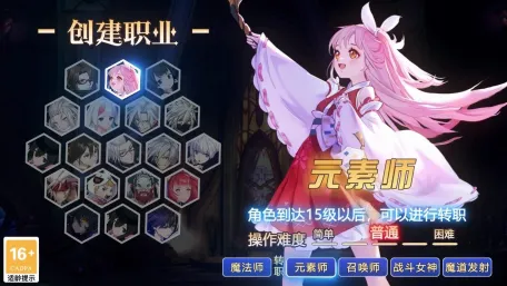 ս��ѧ԰2025���°汾