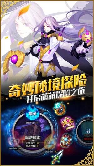 ս��ѧ԰2025���°汾