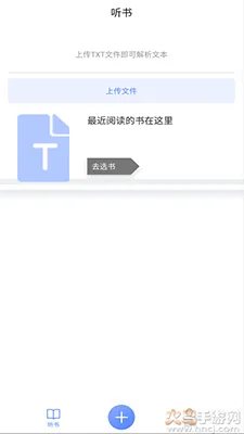 AI����(�����������)v1.0.0 ��Ѱ�