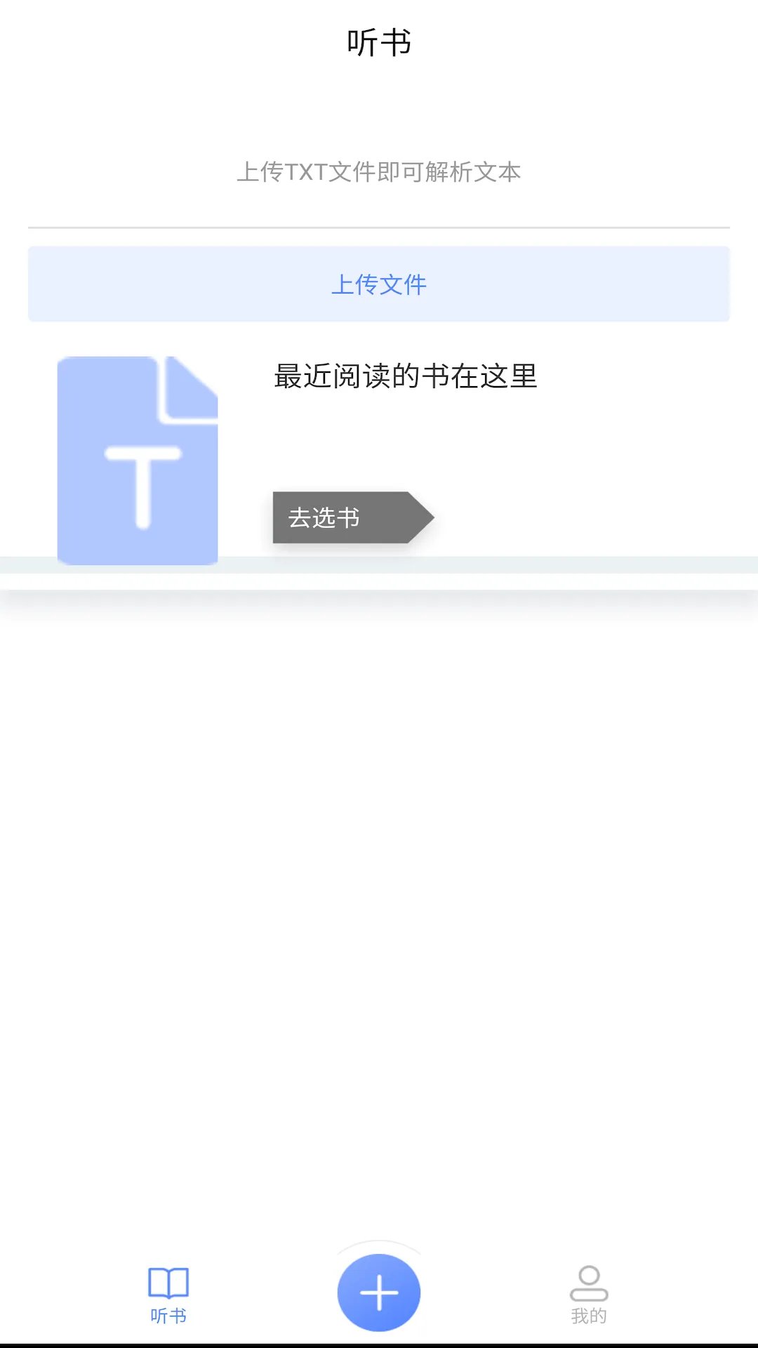 AI����(�����������)v1.0.0 ��Ѱ�