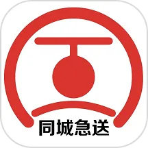ͬ�Ǽ���(ͬ����Ʒ����)v1.1.04 �ֻ���